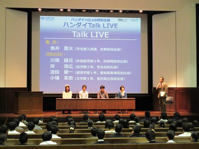 TALKLIVE_3