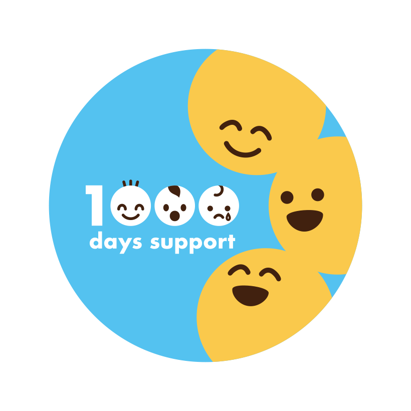 すいたフェスタ2021