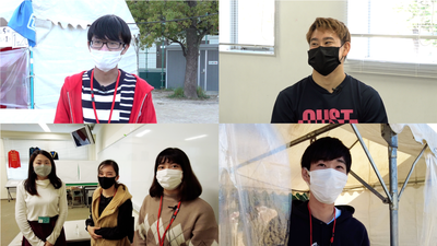  #春から阪大 のあなたへ　「阪大ウェルカムチャンネル」はじまります！