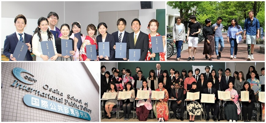 OSIPPオンライン同窓会2022