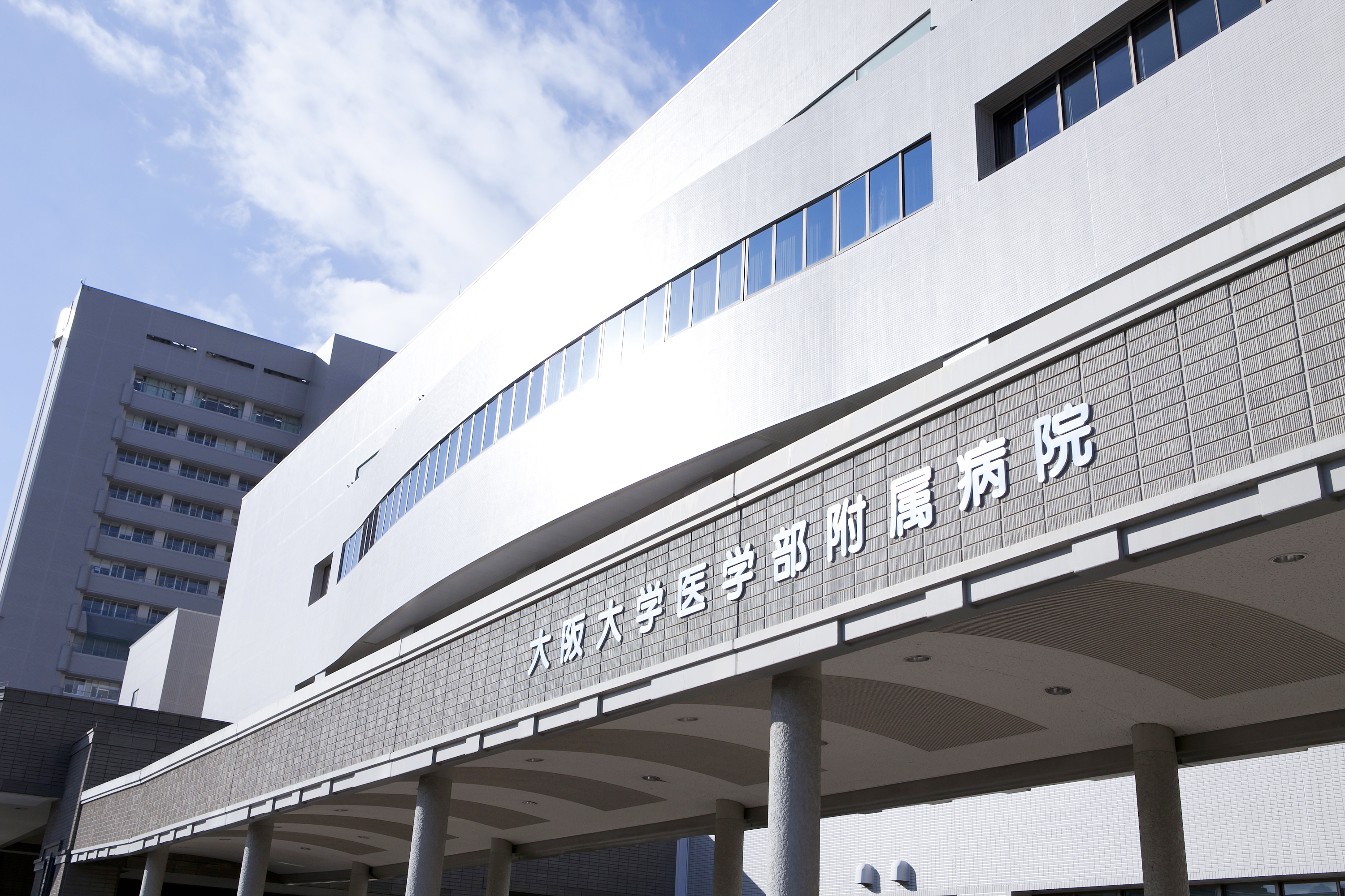 阪大病院 動画で見学会 好評開催中!!