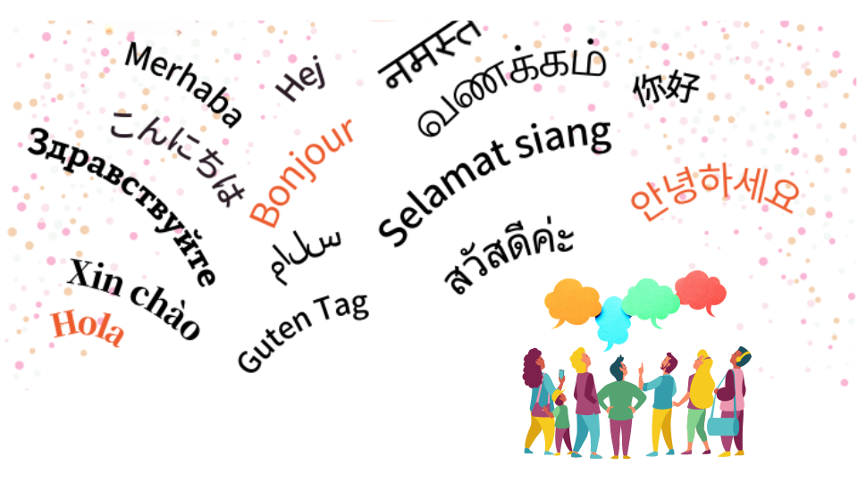市民講座2023 複言語学習のススメ