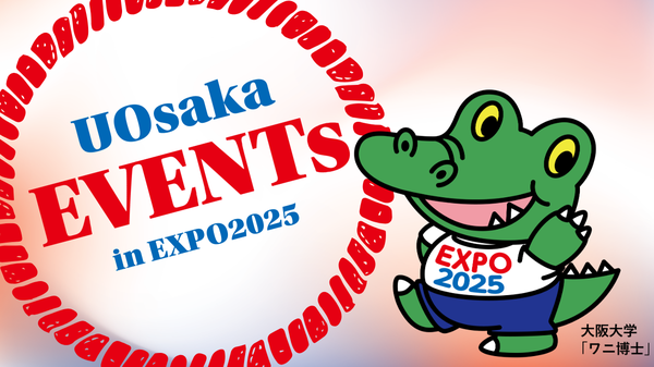 大人の科学　2023.5〜2024.9 2024 CCC リザルト トニ・マッキャン、ヘイデン・ホークスが激戦