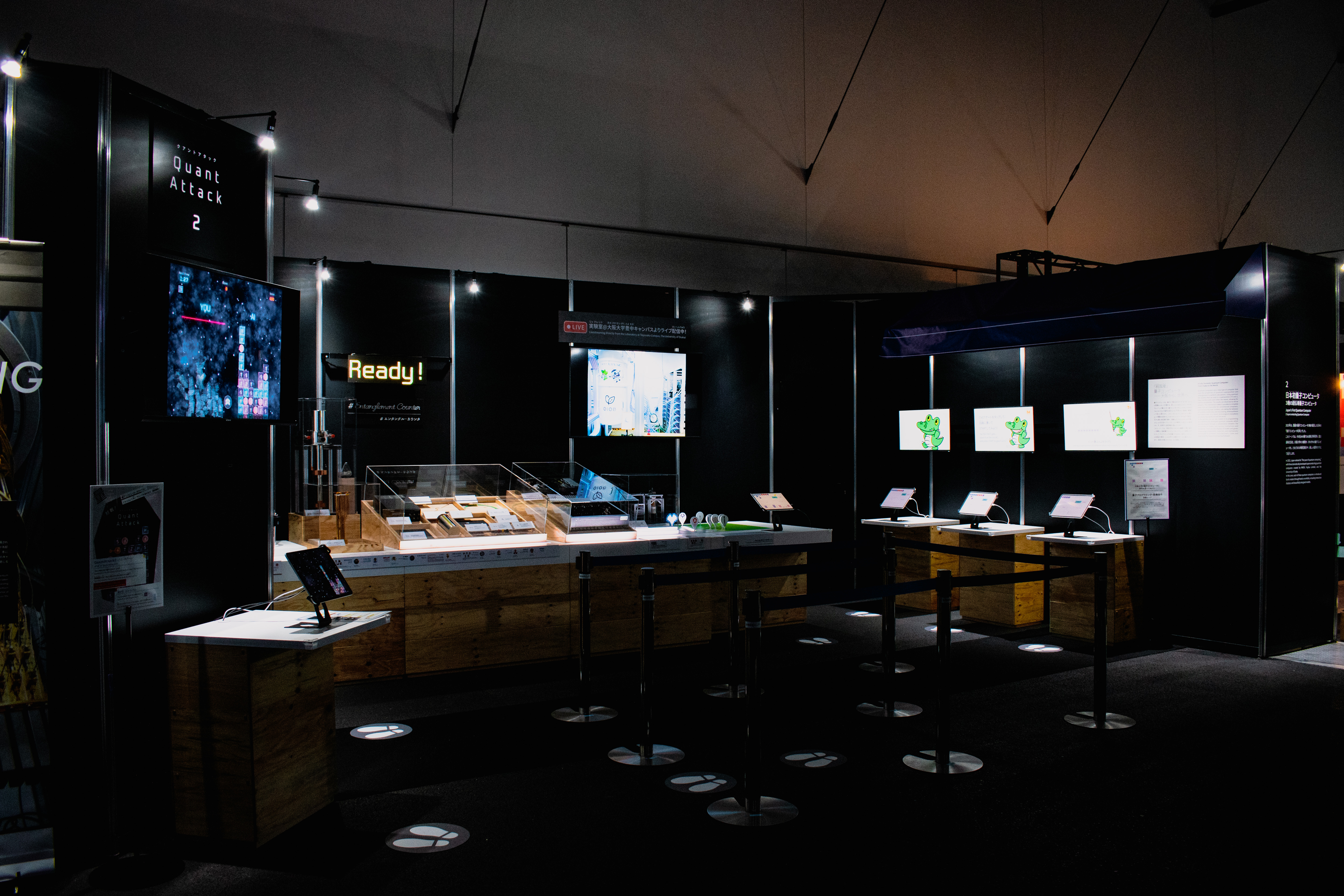 1日限りの復活！「エキスポ文化祭2025 in ららぽーとEXPOCITY」にて 量子情報・量子生命研究センター (QIQB)が大阪・関西万博展示ブースを再現展示