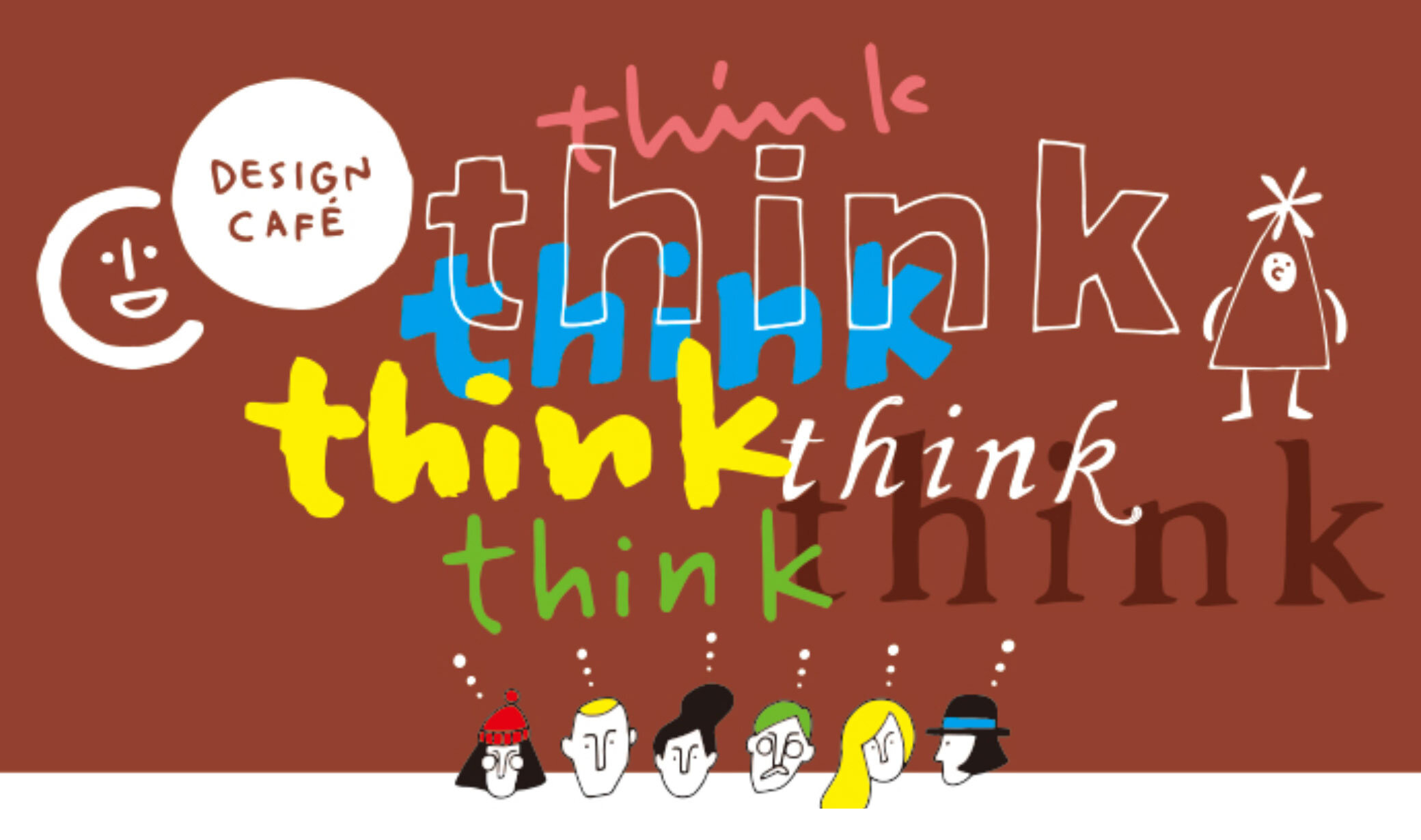 COデザインカフェ 「おとあそび」の冒険者たち