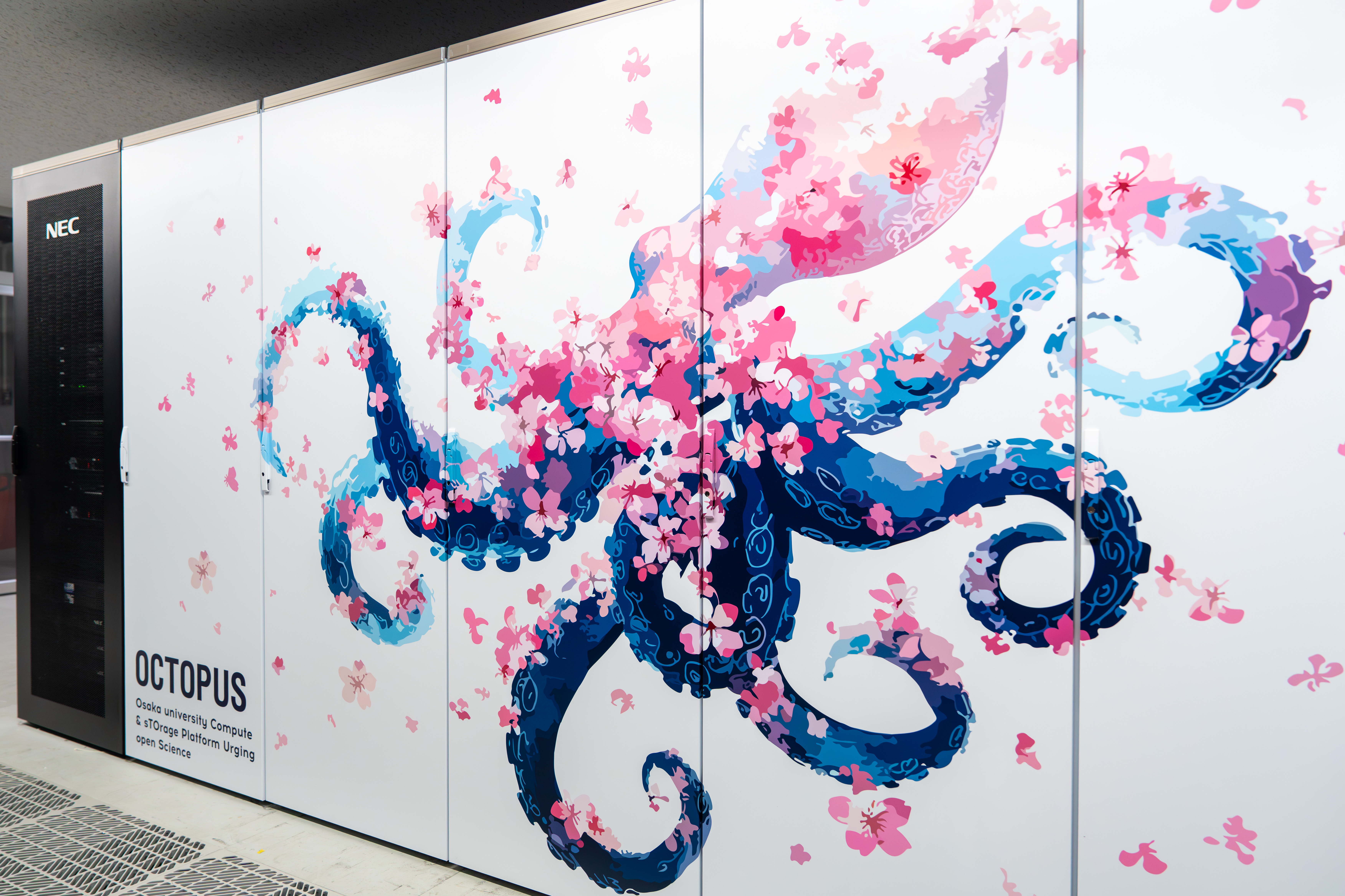 4/28 緊急開催！文科省「SPReAD」事業 応募検討者向け スーパーコンピュータ 利用説明会