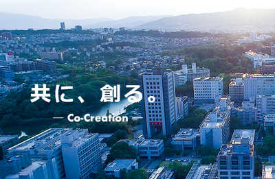 Screenshot 2023-09-07 at 16-51-08 大阪大学共創機構.png