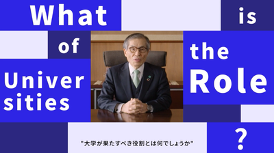 Screenshot 2023-03-22 at 20-53-59 OU_offline_0320.mp4.png