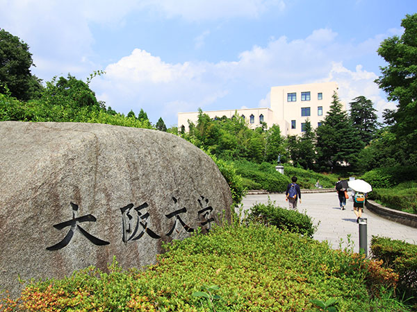 入学情報