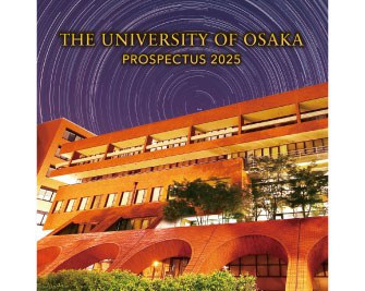 ounow-prospectus2025.jpg