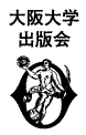 shuppan_logo