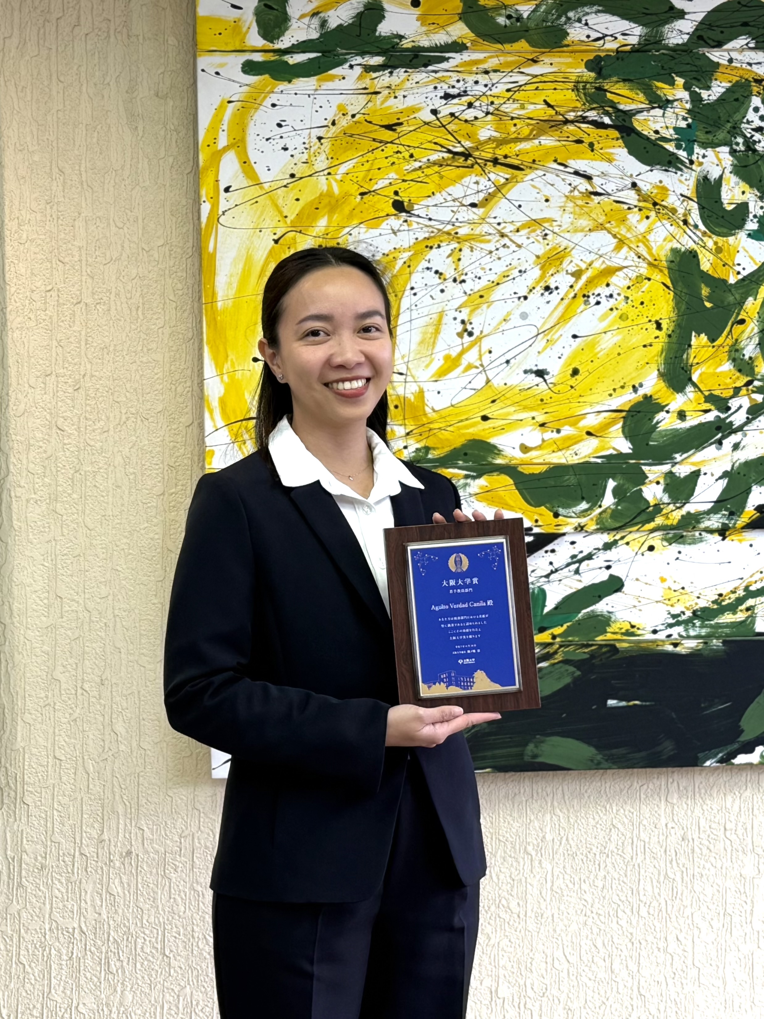 大阪大学賞 令和 7 年度受賞者