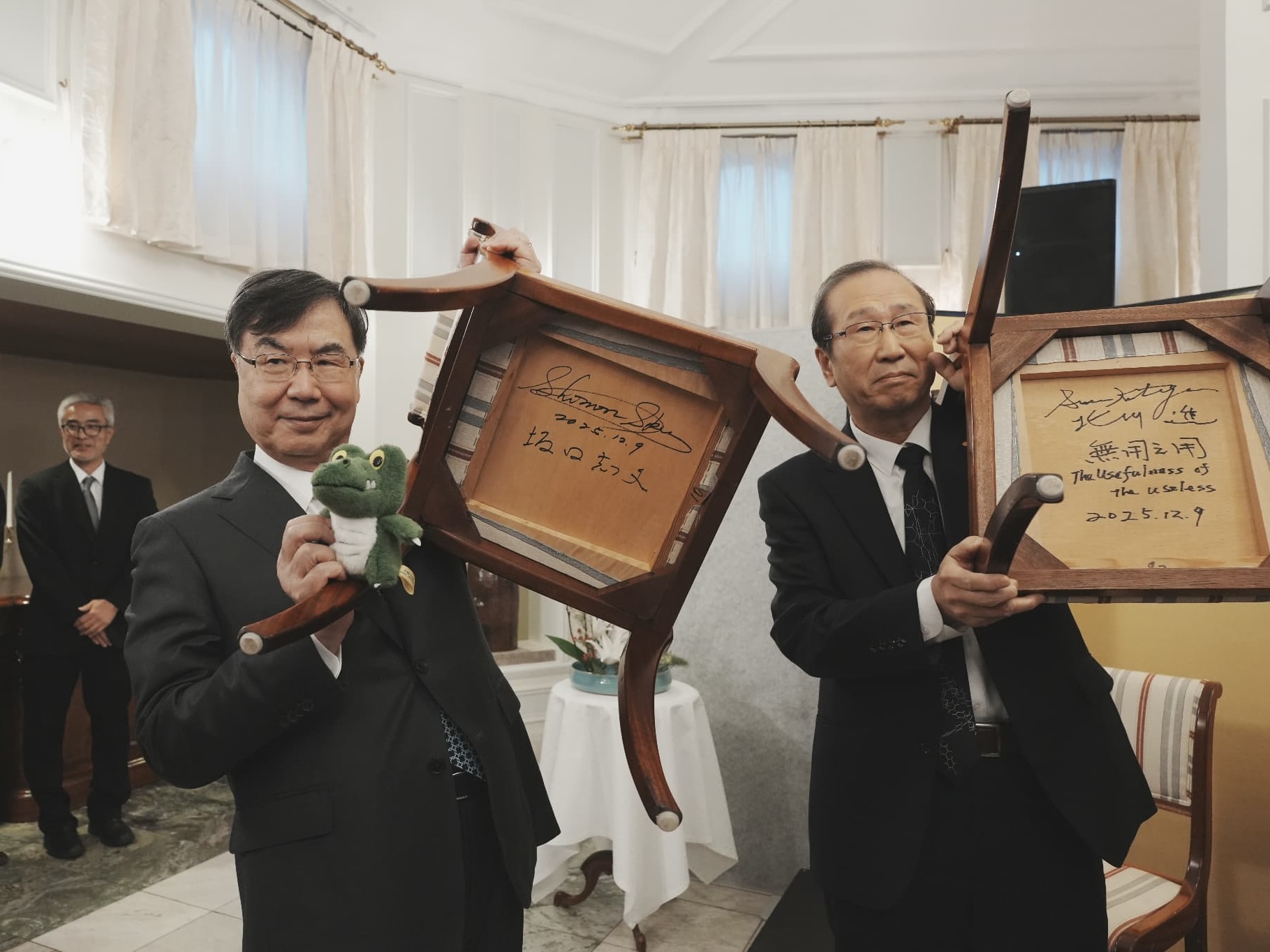 坂口志文特別栄誉教授2025年ノーベル生理学・医学賞受賞記念ページ