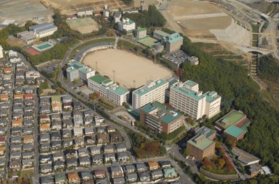 大阪大学箕面キャンパス（2008年11月撮影）