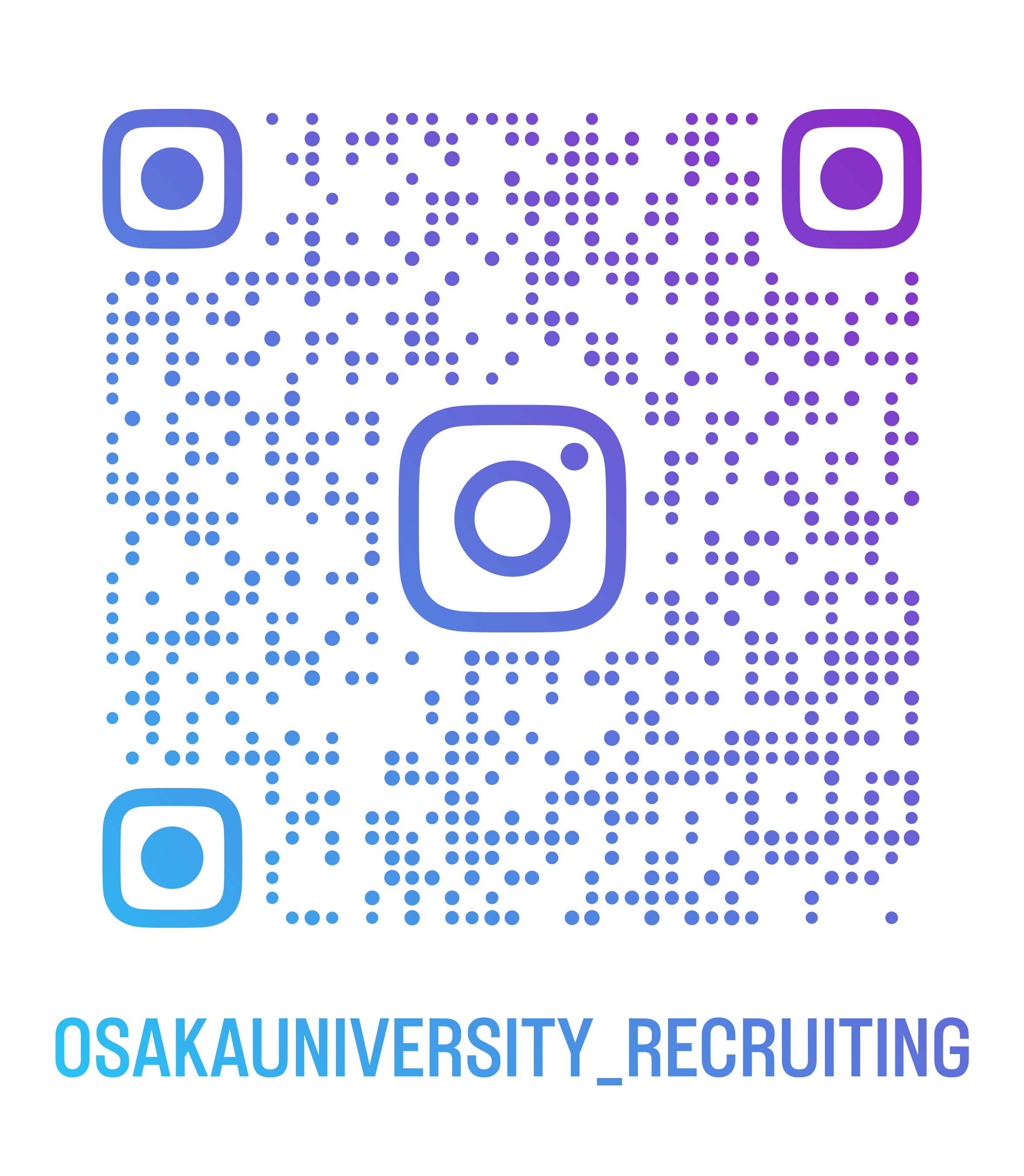 recruiting instagram