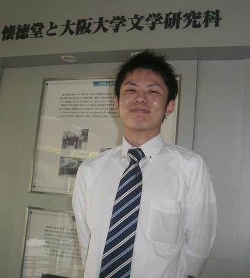 24年度酒井さん