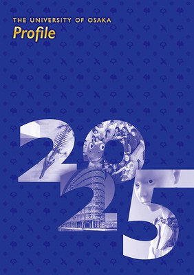 UOsaka_profile2025.bmp