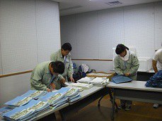 配布物、資料等のセット