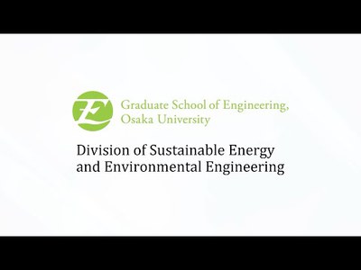 1_【PV SEE】Division of Sustainable Energy and Environmental Engineering, Osaka University_hqdefault.jpg