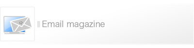 mailmagazine_top