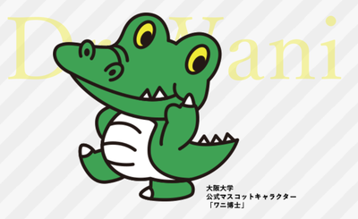 スクリーンショット 2023-11-10 144449.png