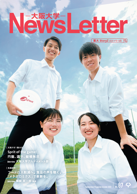 スクリーンショット 2022-09-27 130305.png