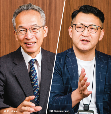 スクリーンショット 共創2022-09-27 170745.png