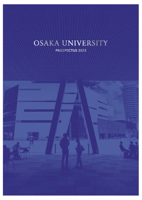 OU-PROSPECTUS2023_1.jpg