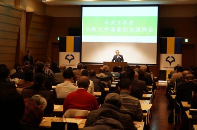 公開教室写真（適塾）