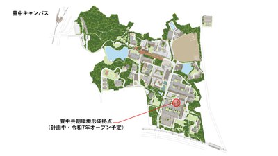 2022キャンパスイメージアンケート　豊中