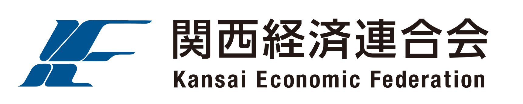The 4th Japan–Vietnam University Presidents’ Conference