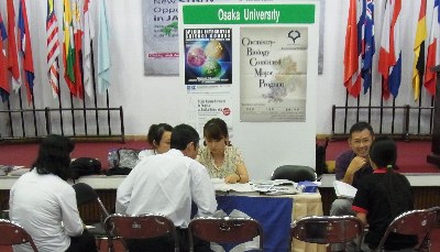 20111117ホーチミン留学フェア