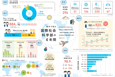 スクリーンショット 2025-05-29 110434.png