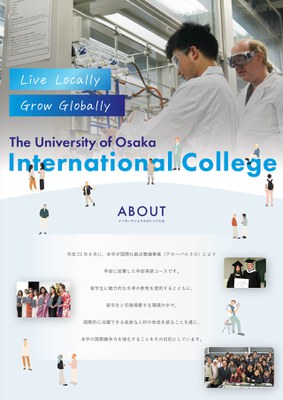 HP_メインビジュアル_アートボード 1.jpg