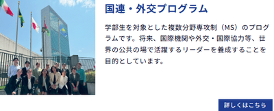 スクリーンショット 2025-05-27 153325.png