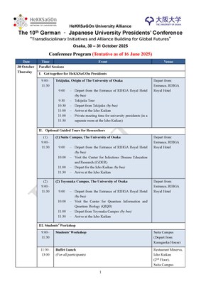 20250616Conference Programme_Draft_ページ_1.jpg