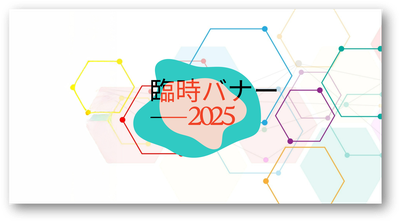 temporary logo with shadow.png