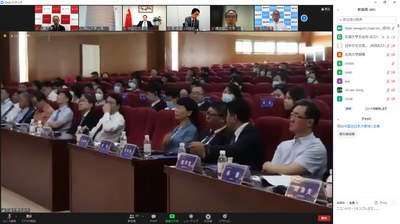 20210709_日中教育交流会2