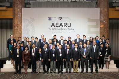 集合写真　161014-AEARU Welcome Dinner_015.jpg