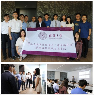 20180823_seikadai_01