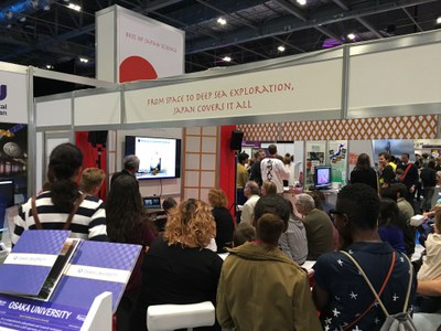 ロンドン科学の祭典2