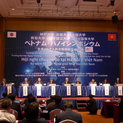 ベトナムハノイシンポジウム３
