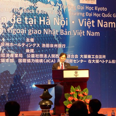 ベトナムハノイシンポジウム２