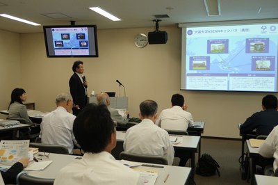 中小企業海外展開事業