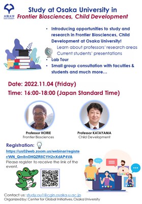 20221104 Frontier Biosciences and Child Dev Online Session.jpg