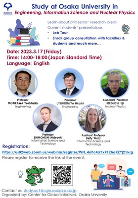 20230317 Engineering, Information Sciences, Nuclear Online Session _02.24.jpg