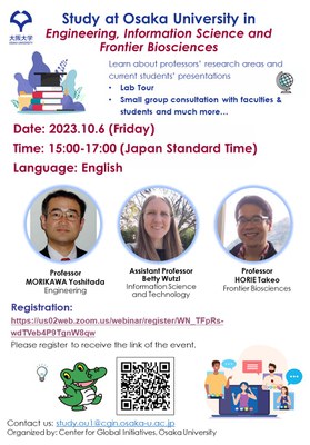 20231006 Engineering, Frontier Biosciences, Information Sciences Online Session.jpg