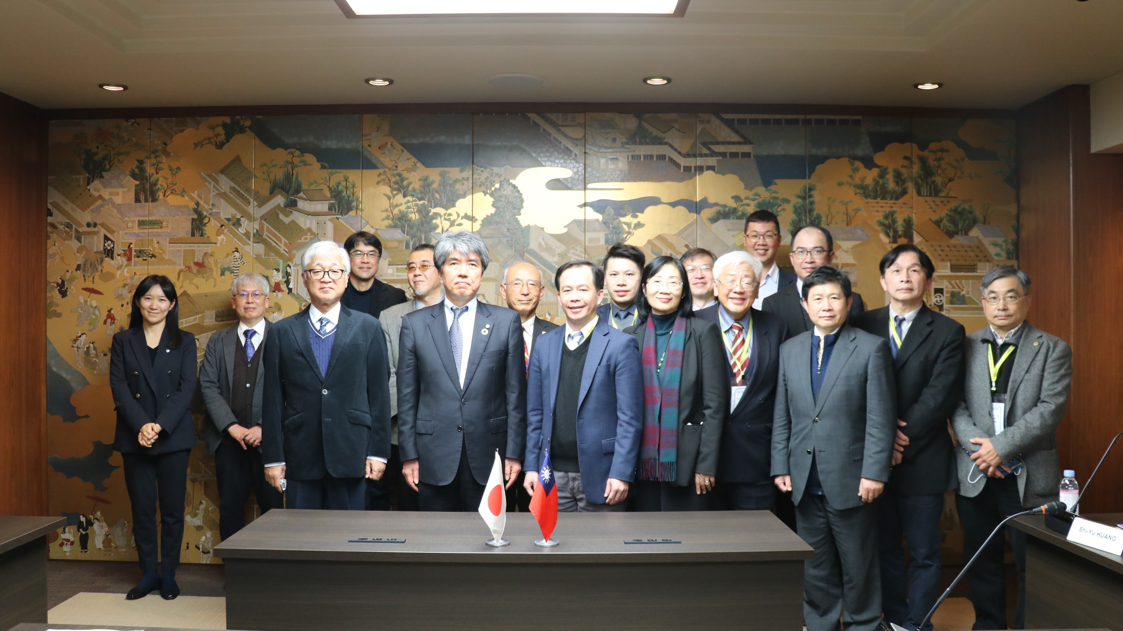  台湾より半導体研究プロジェクトチーム　来訪されました（2022年1月13日）