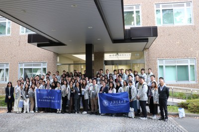 20241121上海交通大学訪問団 ⑦(集合写真).JPG