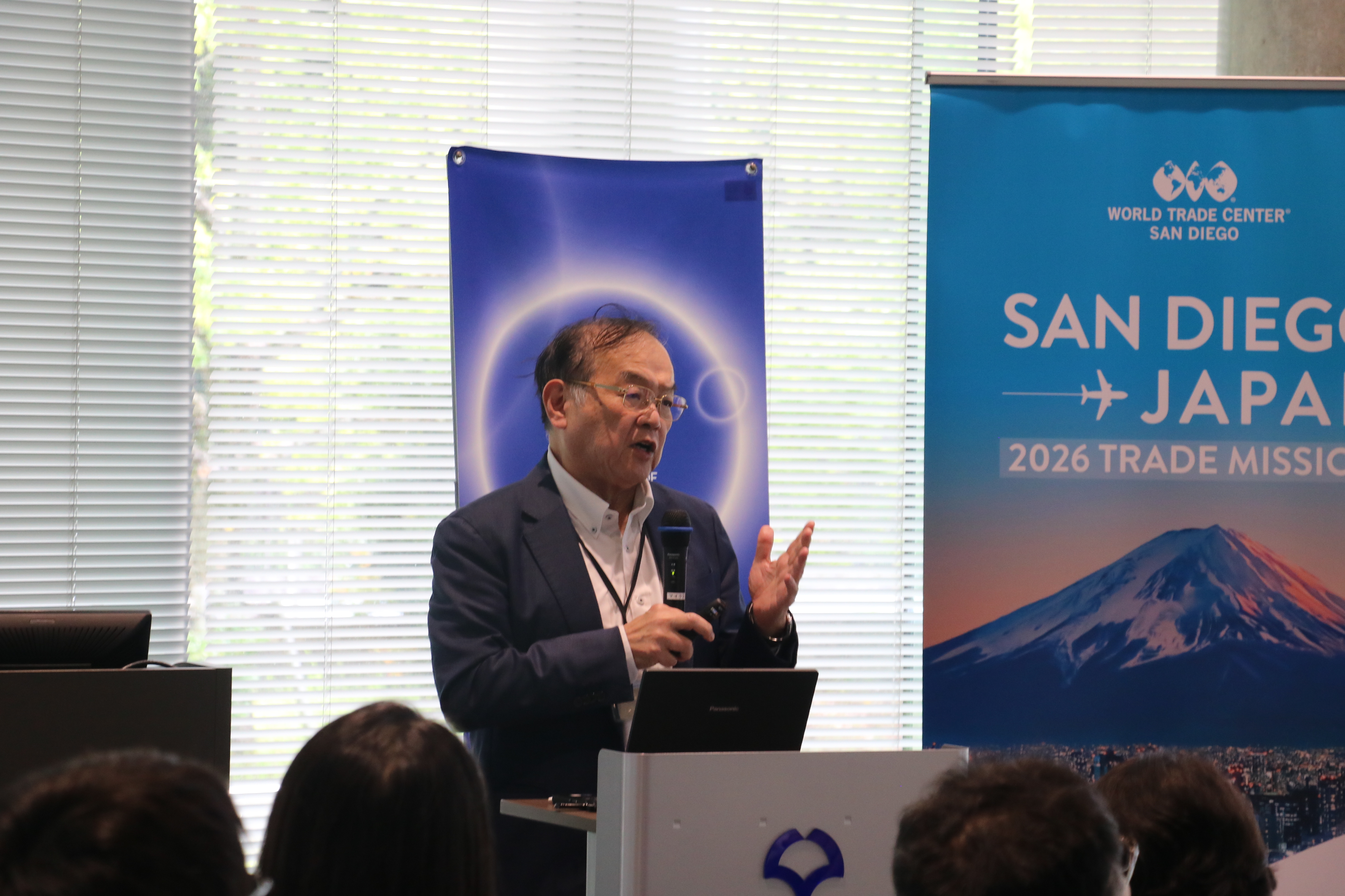 Japan Trade Mission が来訪されました（2026年9月10日）
